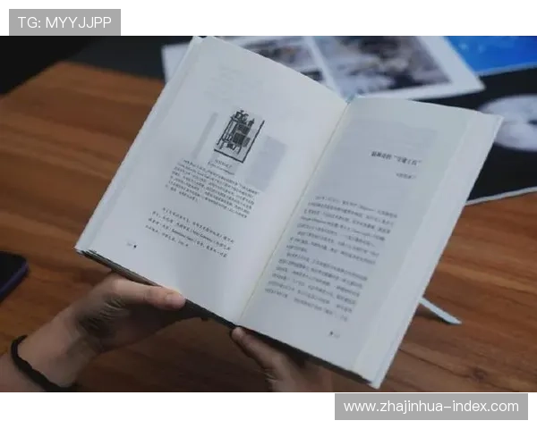 姜志鹏：从青年才俊到行业领袖的成长轨迹与卓越贡献分析